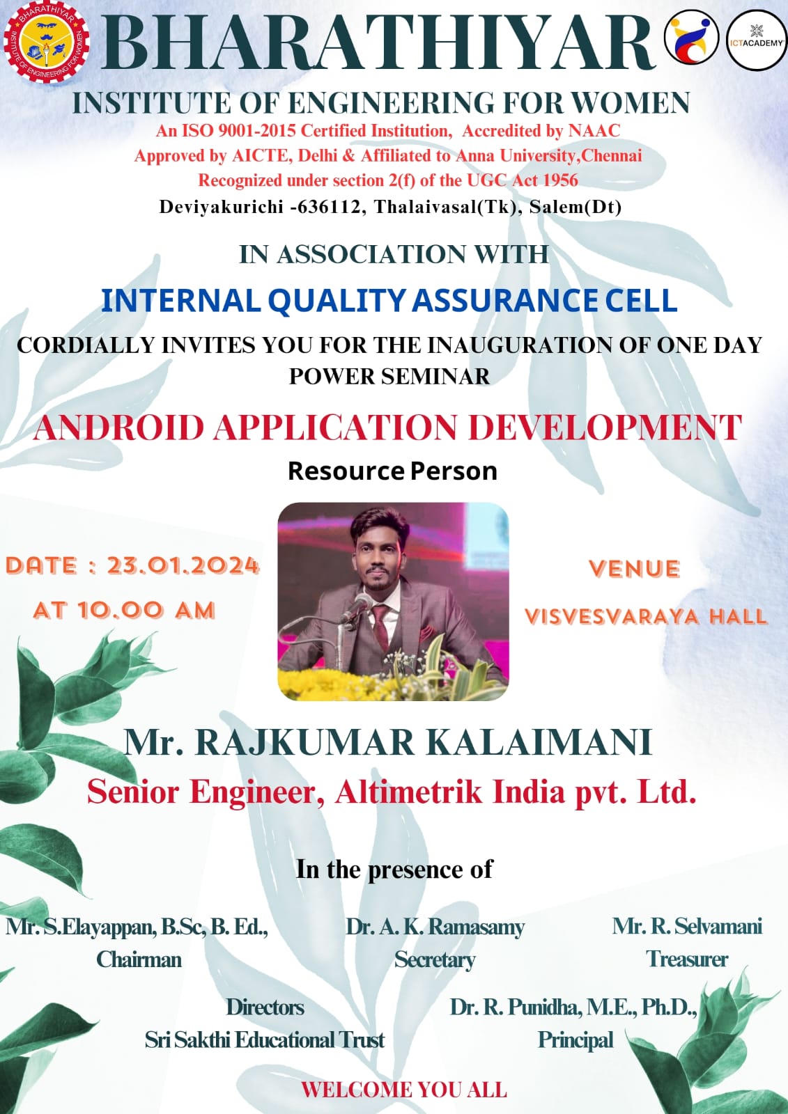 You are currently viewing IQAC Organised Power Seminar-Android Application Development