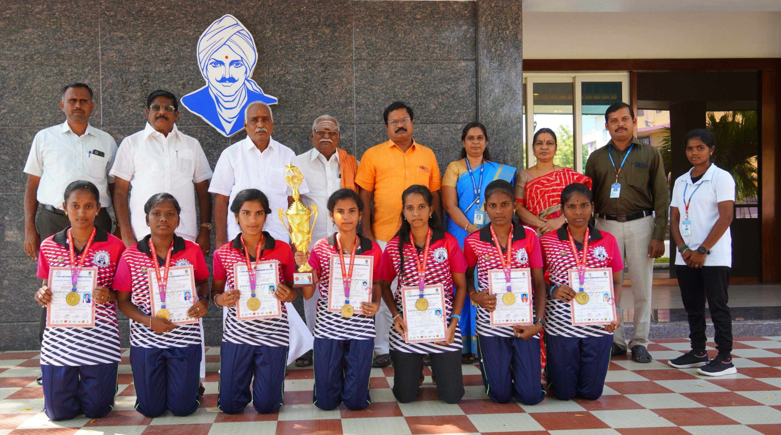 You are currently viewing 1st Kho-Kho in First State Level Sports Championship