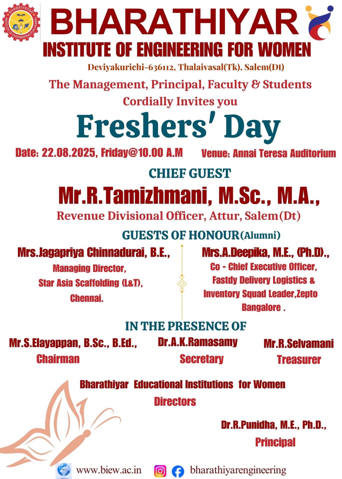 You are currently viewing Fresher’s Day Celeberation 2025 Invitation