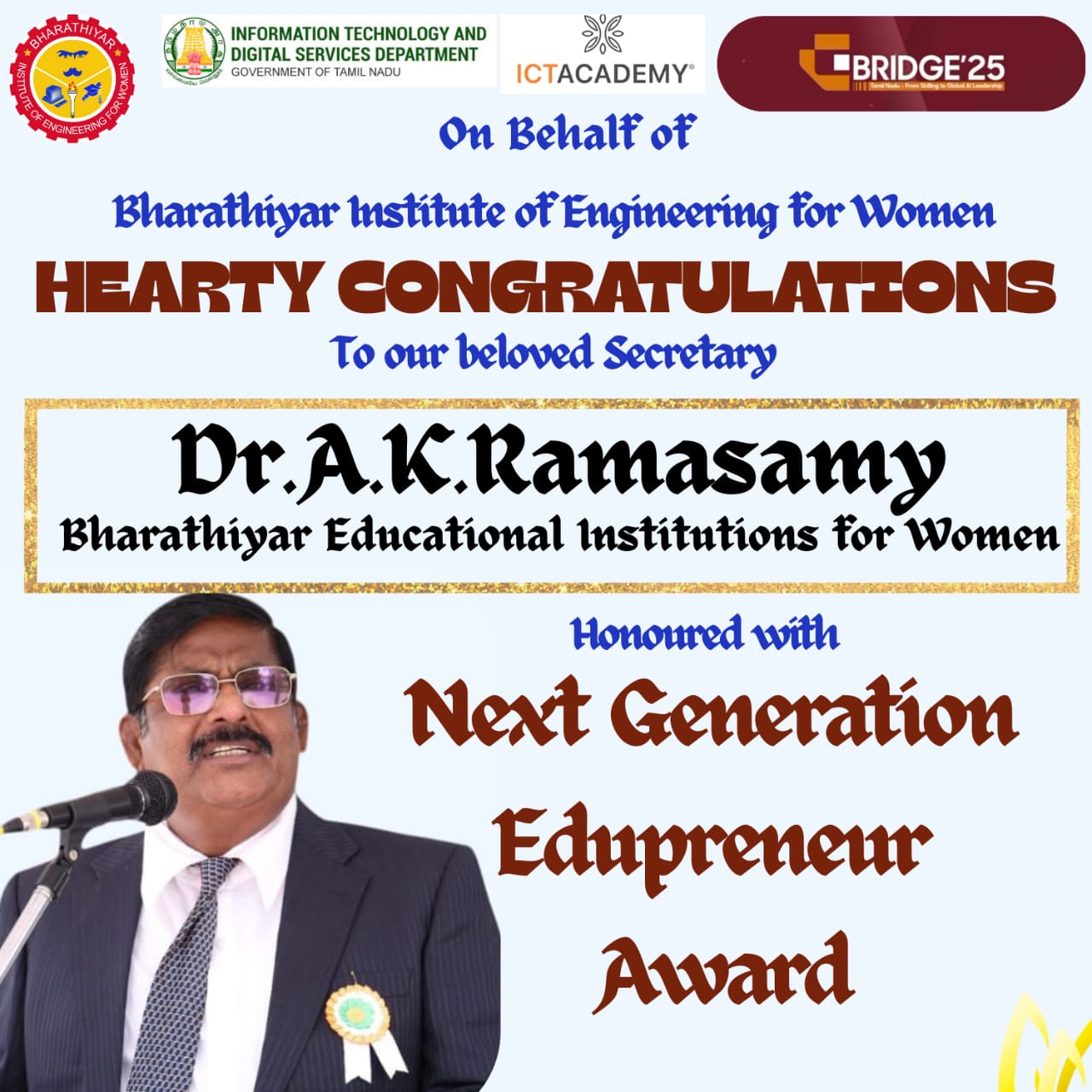 You are currently viewing NEXT GENERATION EDUPRENEUR AWARD