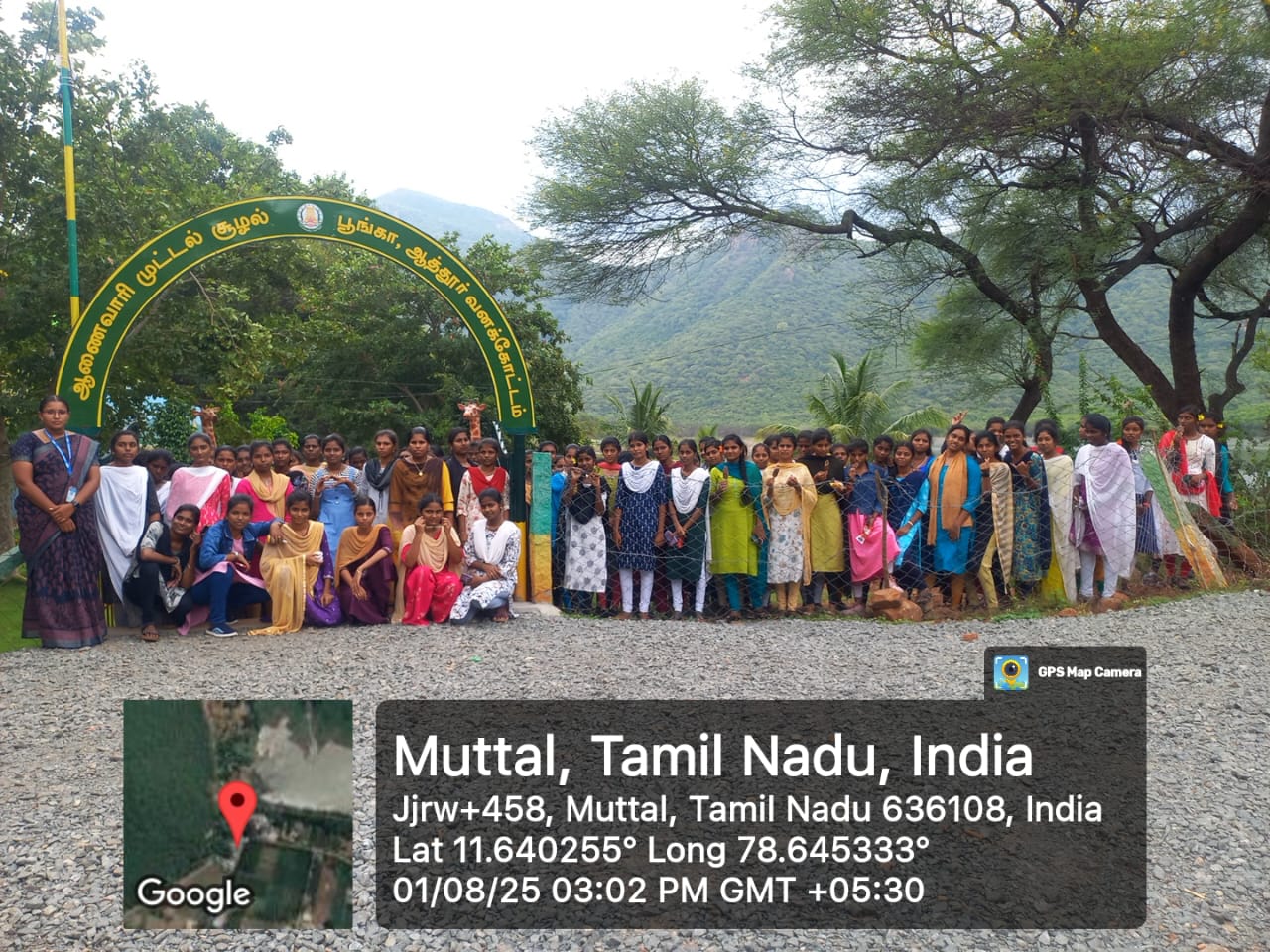 You are currently viewing MUTTAL