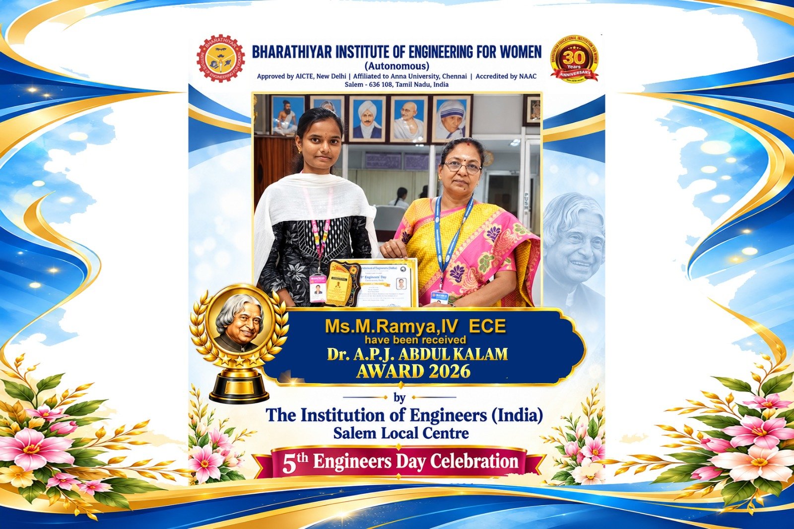 You are currently viewing Dr.APJ Abdul Kalam Award